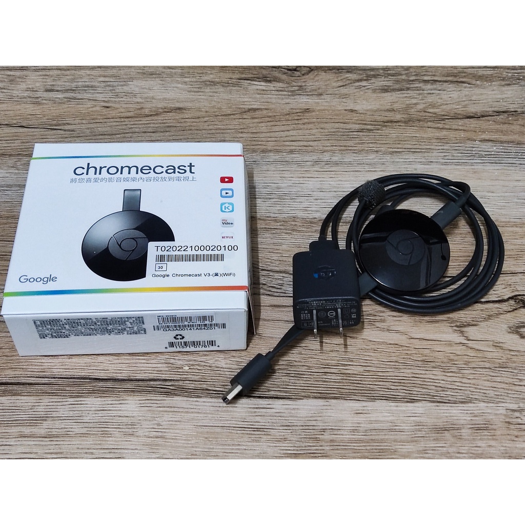 Google Chromecast 第二代 v3(黑)(WiFi)