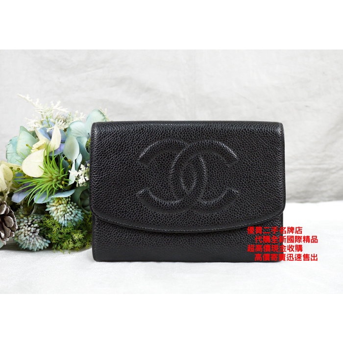 ☆優買二手精品名牌店☆ CHANEL 黑 荔枝皮 雙C COCO 中夾 皮夾 零錢包 發財包 短夾 錢包 特價品 II