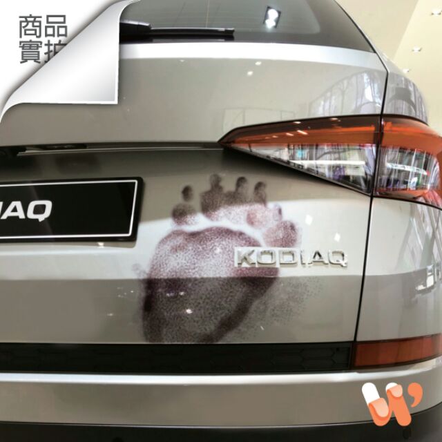 Skoda Kamiq Kodiaq karoq 棕熊 小熊 腳印貼紙