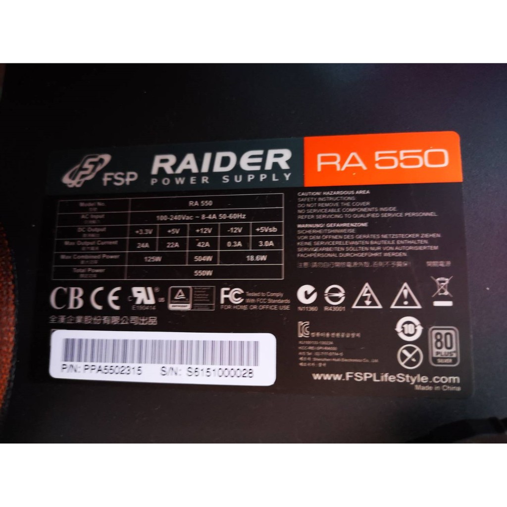 【RA550】全漢 FSP RAIDER RA550 黑騎士 550W