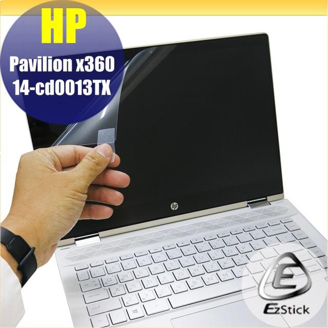 【Ezstick】HP X360 14-cd0012TX 14-cd0013TX 筆電LCD液晶螢幕貼 (鏡面或霧面)