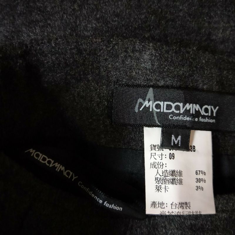 （出清）徐明美 ：灰色裙-M（29腰）♥更多好商品⏩賣場
