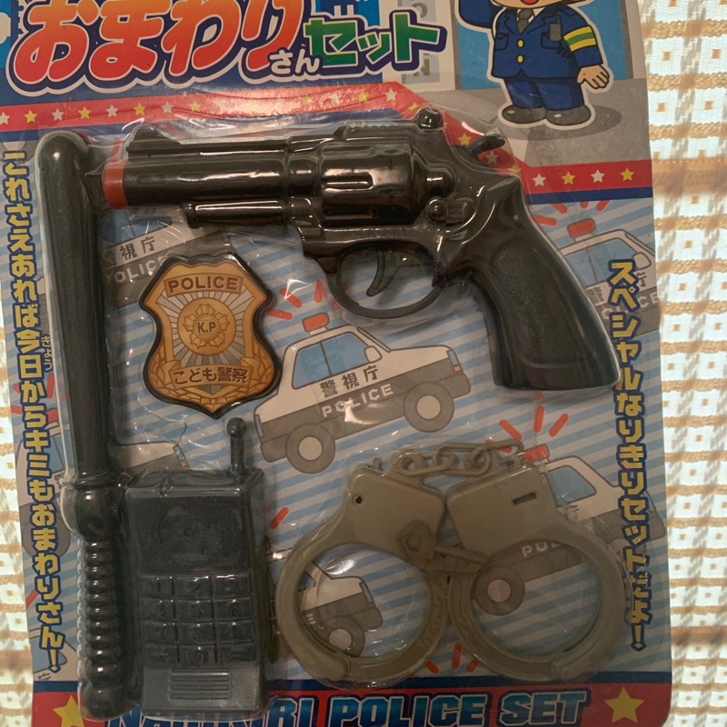 日本 全新未拆 警察玩具5入  角色扮演 玩具手槍 手銬 無線電 警棍 頸徽
