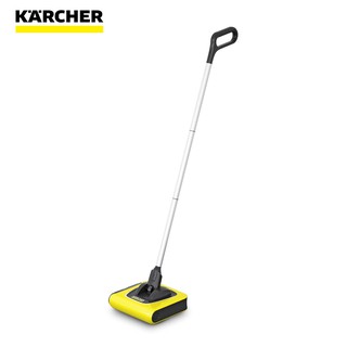 Karcher 凱馳 家用充電式掃地機 KB5 ELECTRIC BROOM 現貨 廠商直送