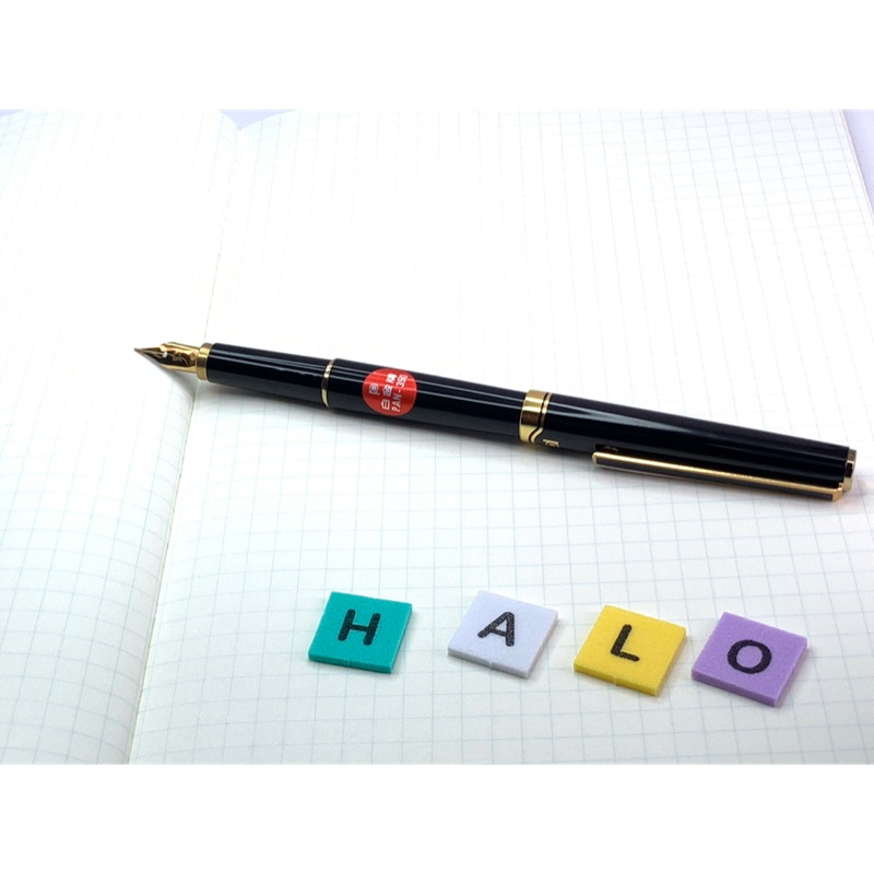 Hello哈囉文具屋 Platinum白金牌庫新未上墨過絕版鍍金筆尖習字 書寫的好鋼筆 蝦皮購物