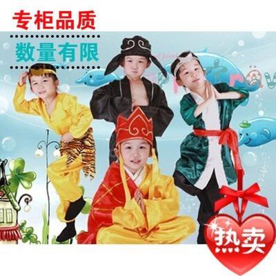 西遊記服裝 Ptt Dcard討論與高評價網拍商品 21年11月 飛比價格