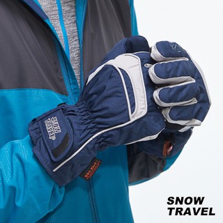 Snow Travel PRIMALOFT防水透氣保暖手套 AR-65