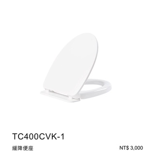 Toto Tc400cvk 1 副廠緩降便座馬桶蓋cw767tw Sw767tw Ctw7龍捲噴射馬桶蓋 蝦皮購物