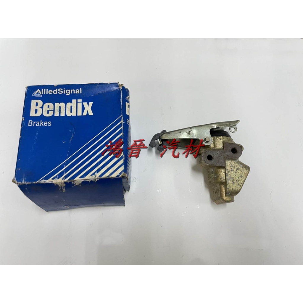 ※鴻晉汽材※福斯 JETTA 煞車平衡器.煞車分配器.煞車分油閥 BENDIX