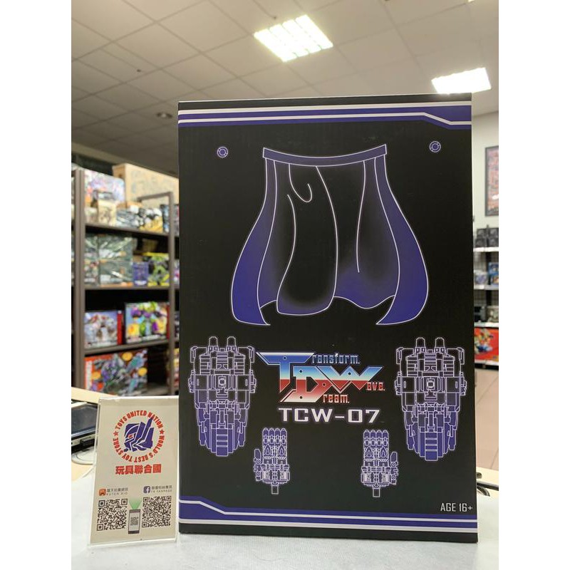 玩具聯合國 現貨合體戰爭tdw 07 Tcw 07 天王星配件包非求雨鬼計算王大無畏混天豹 蝦皮購物