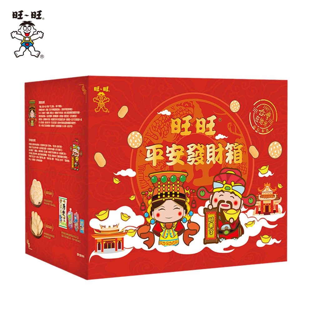 旺旺WANT WANT 旺旺平安發財箱 857g 米果雪餅仙貝旺仔小饅頭吸c凍 拜拜媽祖財神平安發財文創(蝦皮團購)