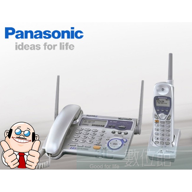 【6小時出貨】Panasonic KX-TG2770 數位答錄子母電話機＜硬式按鍵、加長距離款、大坪數豪宅最愛＞
