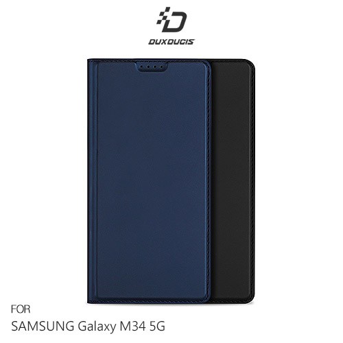 DUX DUCIS SAMSUNG Galaxy M34 5G SKIN Pro 皮套 現貨 廠商直送