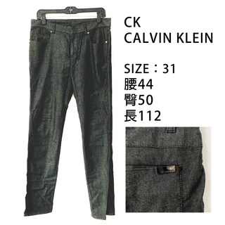 男裝二手 牛仔褲 cK Calvin Klein BLUE WAY LEVIS GU 深灰 灰色 直筒 窄管 牛仔褲