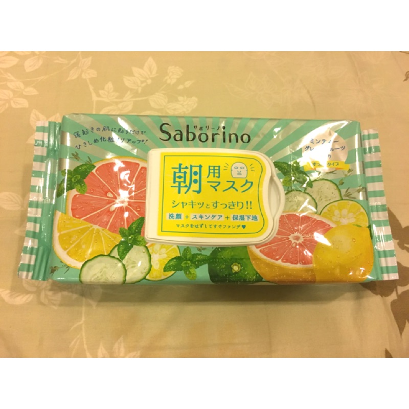 BCL Saborino 早安面膜