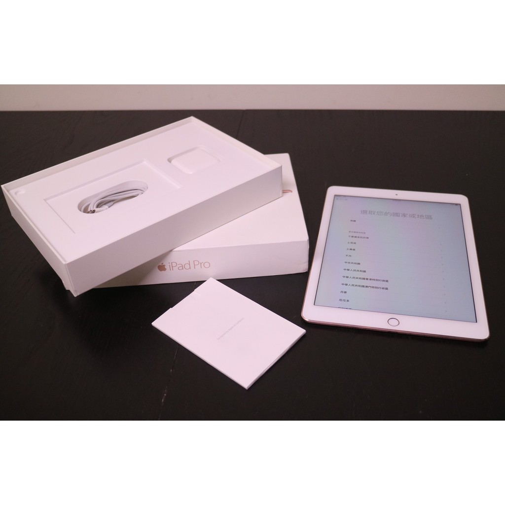 Apple iPad Pro 128G (MLYL2TA/A) 9.7吋 平版 WiFi+Cellular 玫瑰金 4G