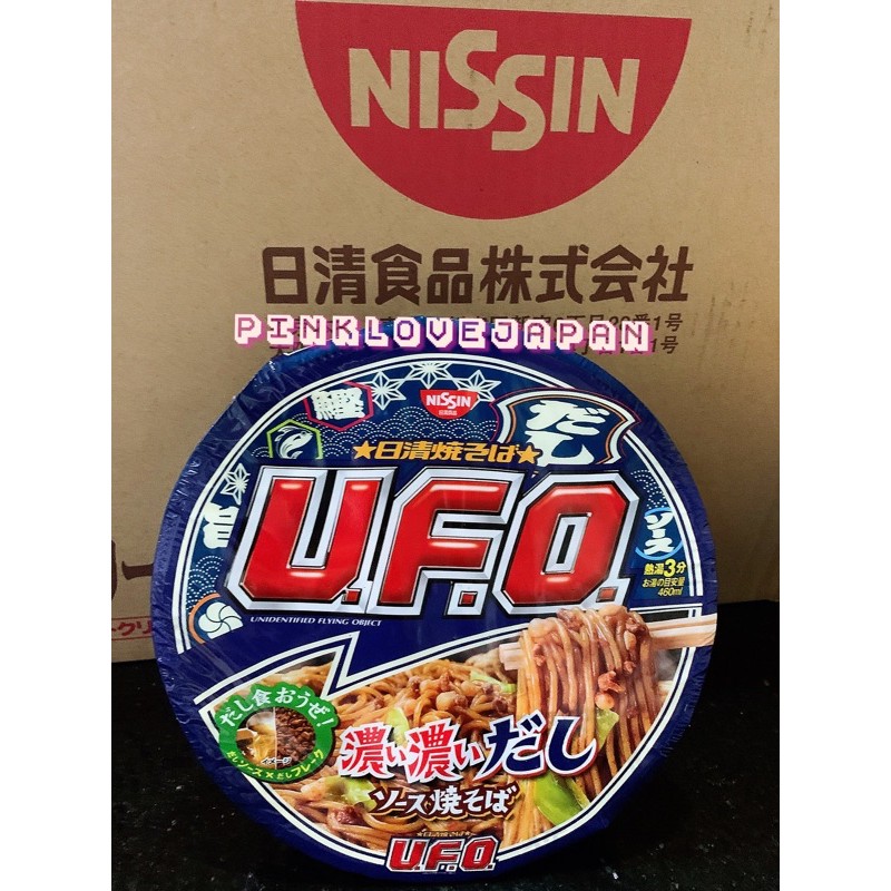 PinkLoveJapan~新發售  日清 UFO 柴魚 鰹魚 昆布海帶 香菇 炒麵 泡麵 風味炒麵 碗麵 拉麵