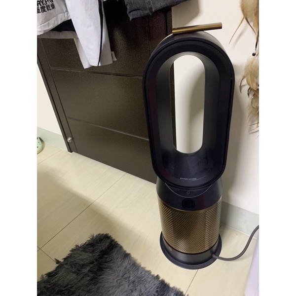 DYSON HP06