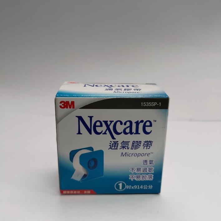 《海源大藥局》3M Nexcare通氣膠帶 白色 1吋