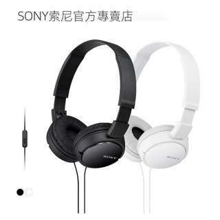 ❦♞【官方直供】Sony/索尼 MDR-ZX110AP 耳機頭戴式游戲電腦有線麥克風女生款可愛學生通用手機電競耳麥聽歌k