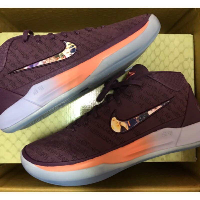kobe ad ap