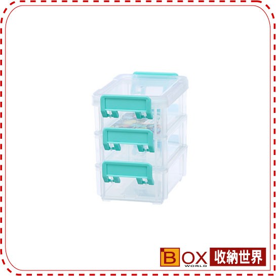 【收納世界BOXworld】CC303 3號高點連結盒(3入) KEYWAY 聯府塑膠 台灣製造