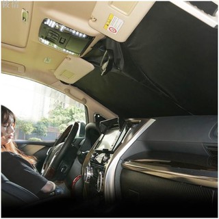 適用於福斯VW 17-21年 NEW TIGUAN 專車定制 完美貼合 前擋遮陽 升級加厚 遮陽擋 防曬遮陽罩