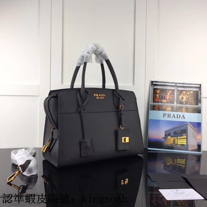 prada esplanade shoulder bag