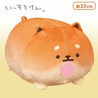 日本景品🌟胖胖 麵包犬 櫻花 花瓣 麵包狗 布偶 軟軟 麻糬 材質 娃娃 toreba