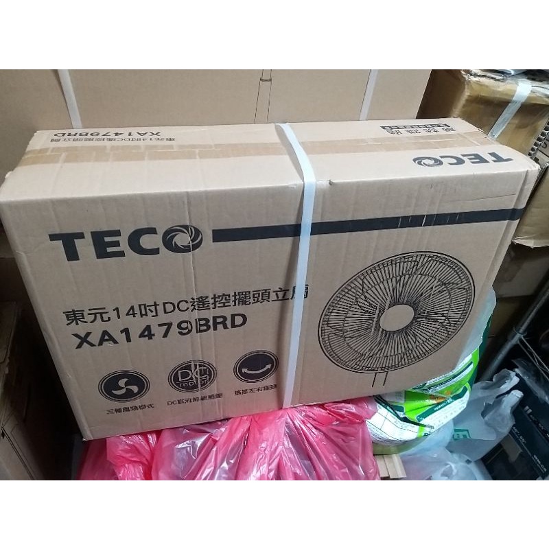 TECO東元14吋DC遙控電風扇$1000元 全新。XA1479BRD