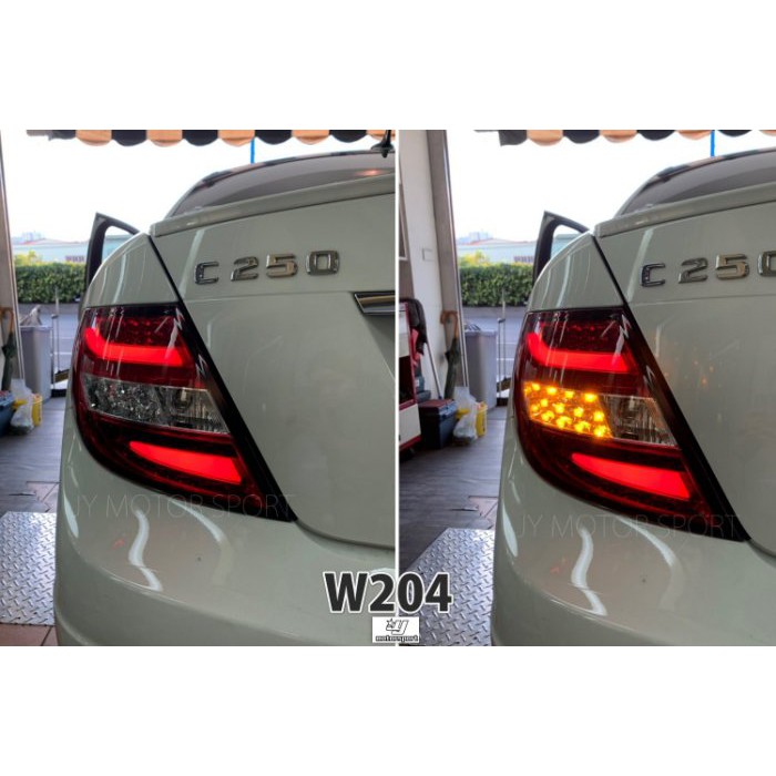JY MOTOR 車身套件~BENZ W204 C200 C250 C300 2007-2012 LED 光柱尾燈