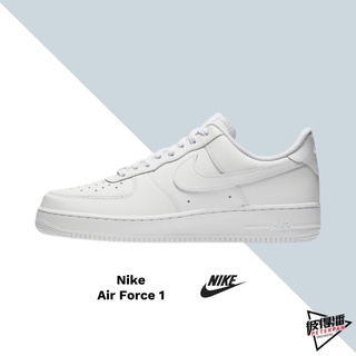 NIKE NSW AIR FORCE 07 全白 白魂 空軍一號 情侶款 CW2288-111【彼得潘】