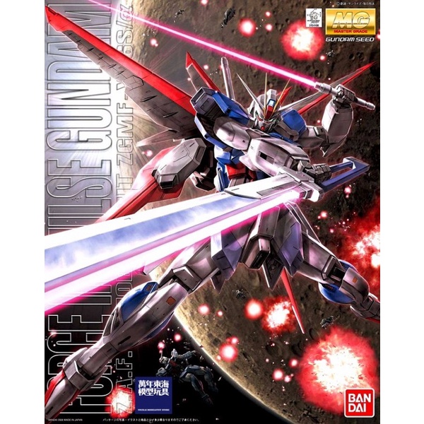 BANDAI 萬代 MG 1/100 ZGMF-X56S/α 威力脈衝鋼彈 鋼彈SEED DESTINY 組裝模型 東海