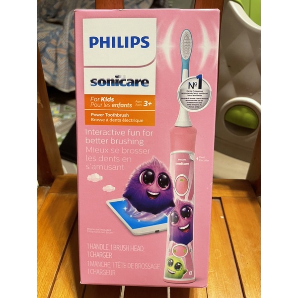 【全新盒裝】 飛利浦 Philips Sonicare HX6351 兒童音波震動牙刷