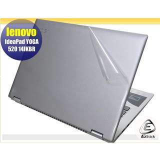 【Ezstick】Lenovo IdeaPad YOGA 520 14IKBR 透氣機身貼 DIY 包膜