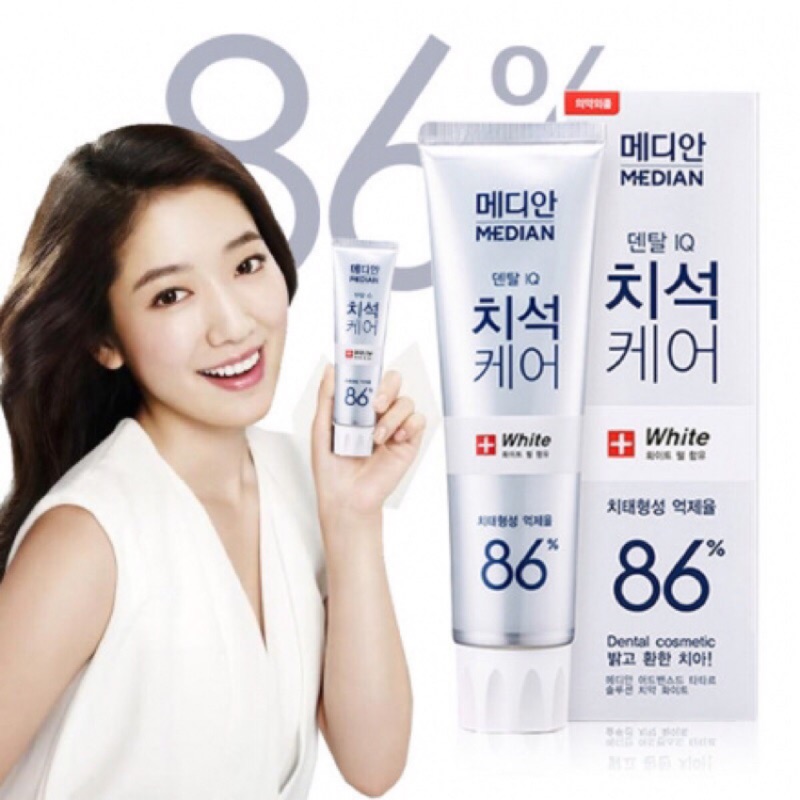 全新！韓國愛茉莉 Median麥迪安86%強效淨白去垢牙膏