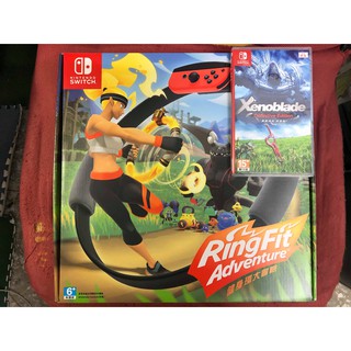 🎮【電玩小棧】🎮NS switch 健身環大冒險 臺灣公司貨