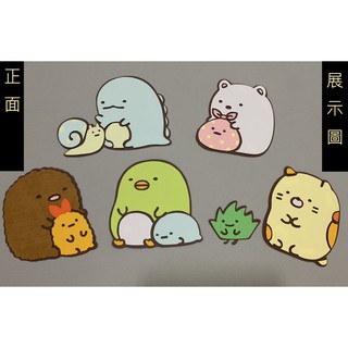 紙作角落生物(二)(手作、手工、海報、幼兒園佈置、教室佈置、佈告欄、卡片)(C04C)