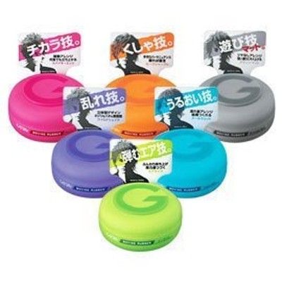 Gatsby 日本髮腊髮蠟80g 共7色 蝦皮購物