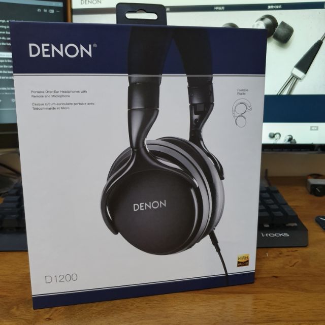 Denon D1200 耳罩式耳機