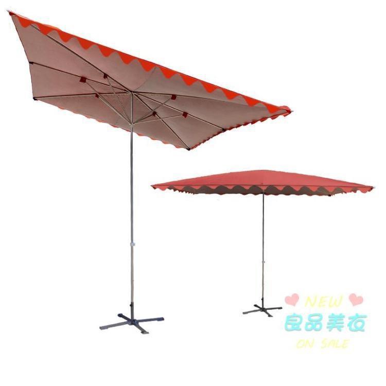 限時優惠85折新品 戶外遮陽傘遮陽大型折疊太陽傘雨棚加厚庭院四方傘固定商鋪擺攤傘斜傘免運直出 蝦皮購物