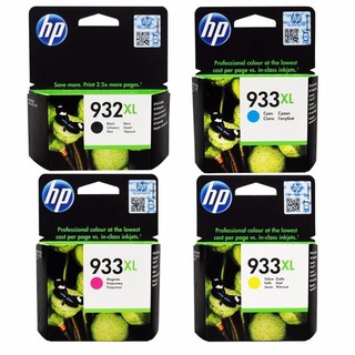 [超級碳粉]含稅 原廠 HP 932 933 全新原廠盒裝墨水匣 CN053AA 054 055 932XL 933XL