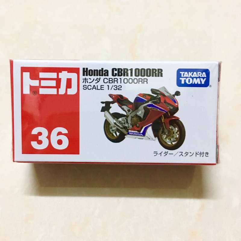 全新多美小汽車TAKARA TOMY TOMICA No. 36 Honda CBR1000RR 本田重機