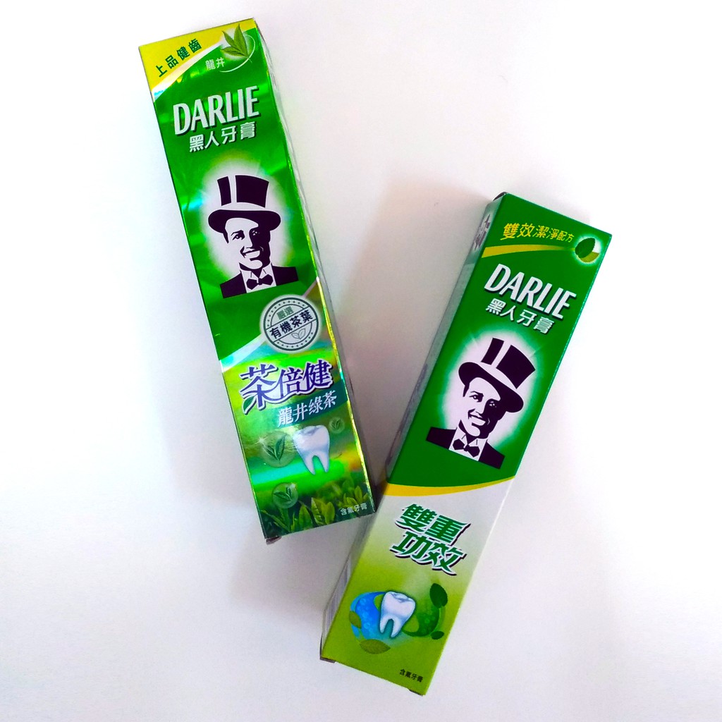 黑人牙膏 雙重功效 龍井綠茶 超氟強化琺瑯質