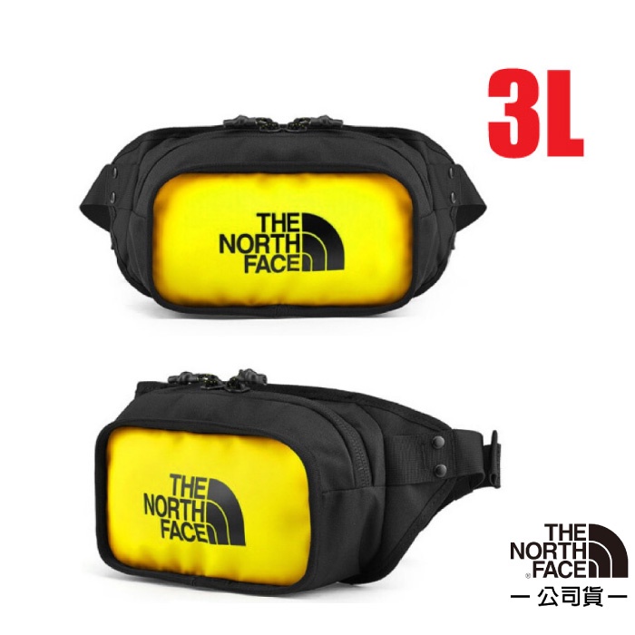 【美國 The North Face】3L 多功能日用防潑水耐磨腰包/單肩斜背包(可調節肩帶) 3KZX-Y7C 亮黃