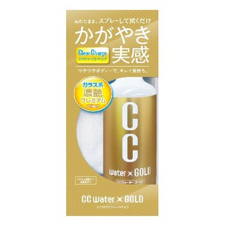 日本製 PROSTAFF CC黃金級鍍膜劑 玻璃車身鍍膜劑 光澤長效美容臘 300ML 附超細纖維抹布 走馬汽車