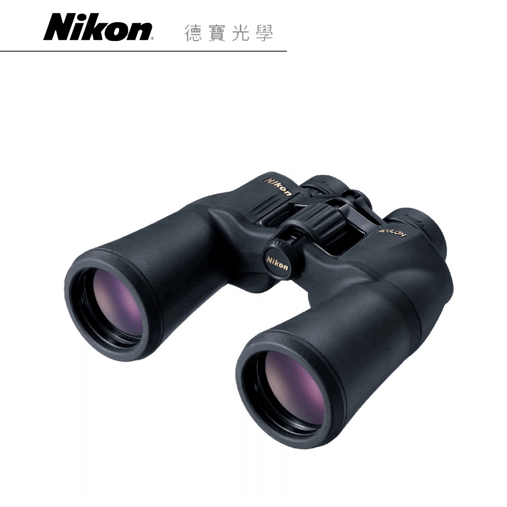 Nikon ACULON A211 12X50 雙筒望遠鏡 賞鳥 鳥季 國祥總代理公司貨