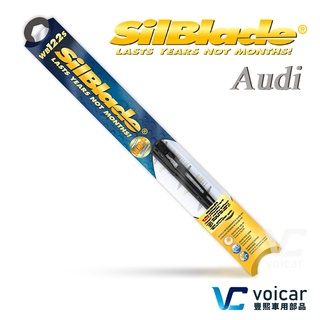 美國SilBlade【AUDI A3 / A4 Avant / A6 Avant C5 /TT】傳統鐵骨式超撥水矽膠雨刷