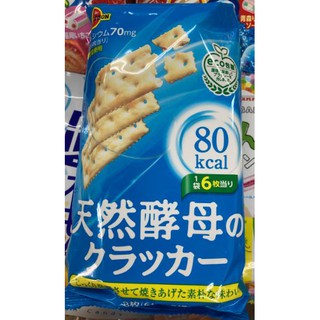 北日本天然酵母蘇打餅乾~~超好吃