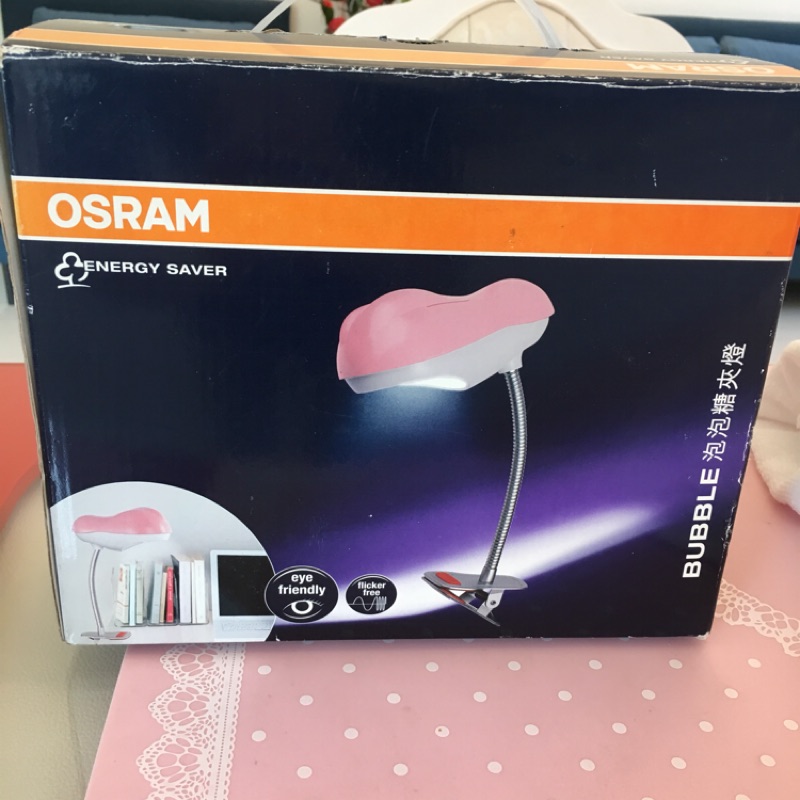 OSRAM歐司朗創意bubble泡泡糖夾燈(9成新）